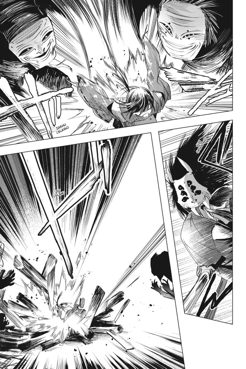 Shounen Onmyouji Chapter 6 Page 5