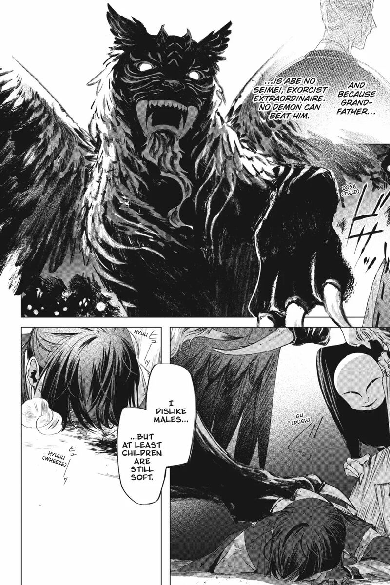 Shounen Onmyouji Chapter 6 Page 58