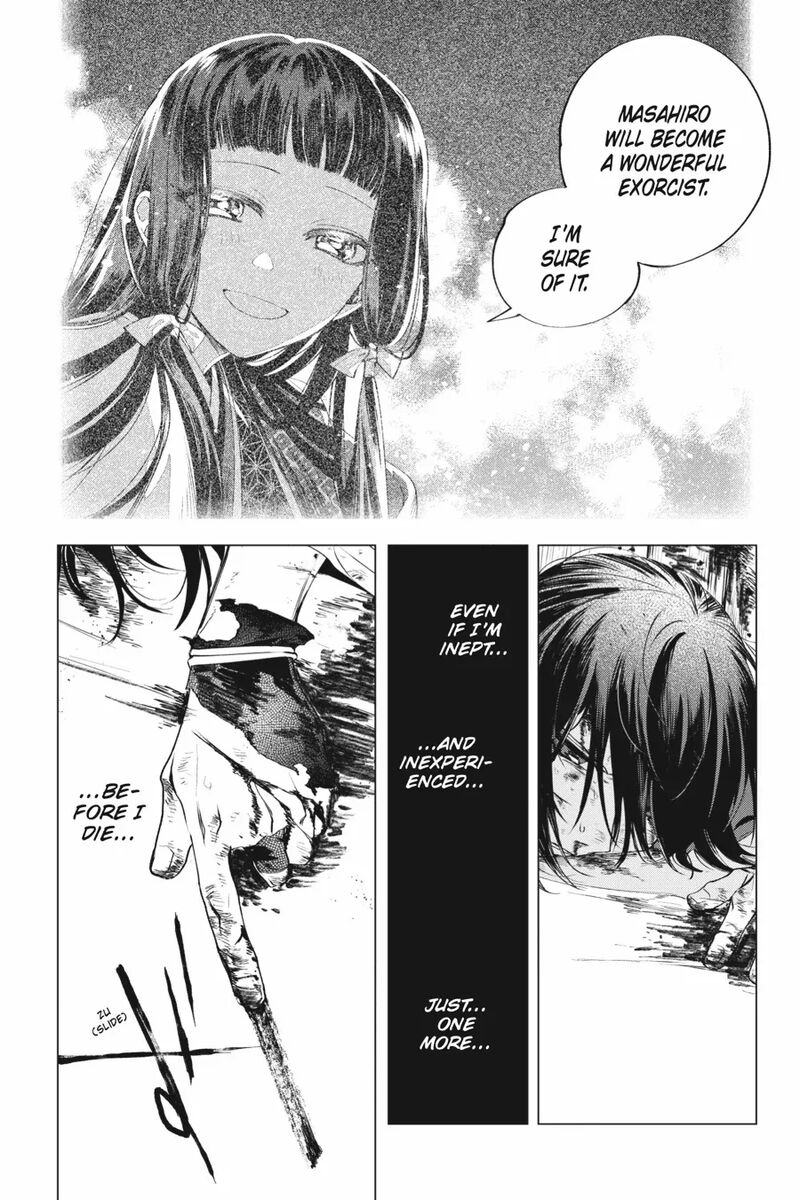 Shounen Onmyouji Chapter 6 Page 59