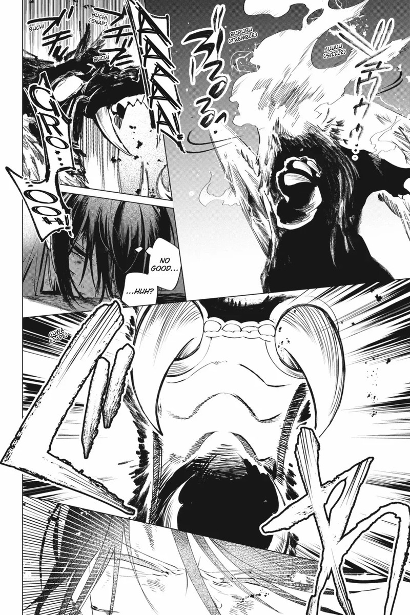 Shounen Onmyouji Chapter 7 Page 8