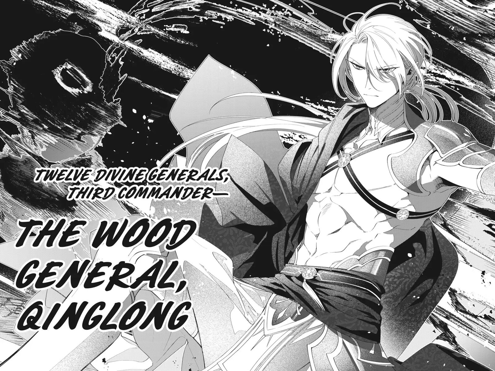 Shounen Onmyouji Chapter 9 Page 22