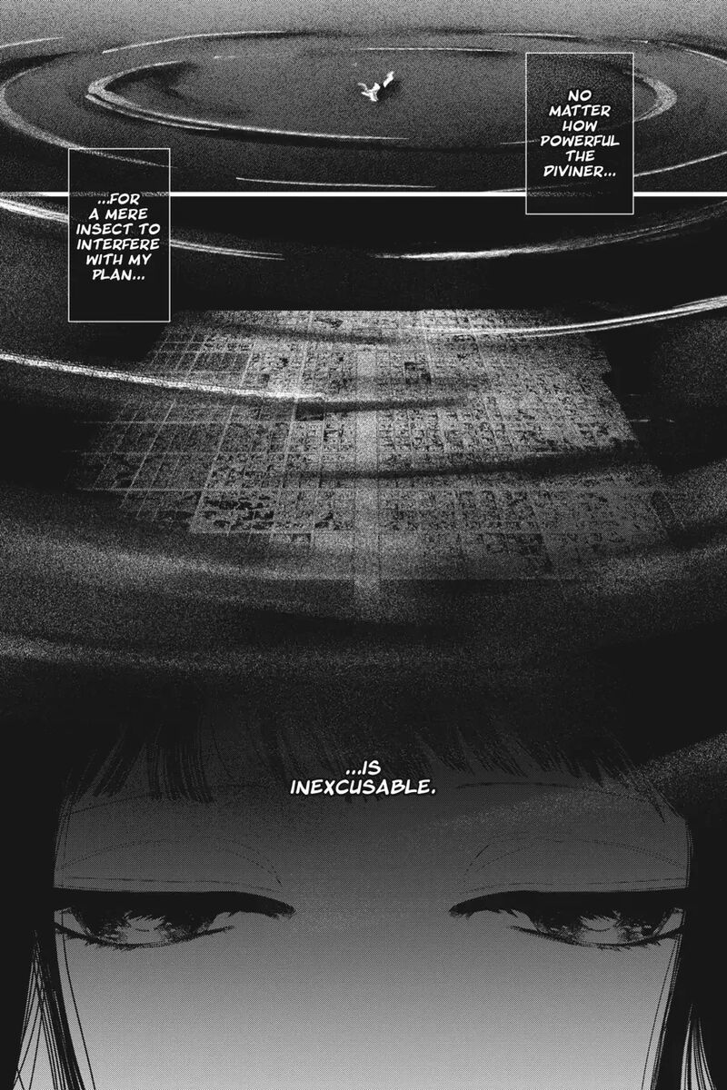 Shounen Onmyouji Chapter 9 Page 9