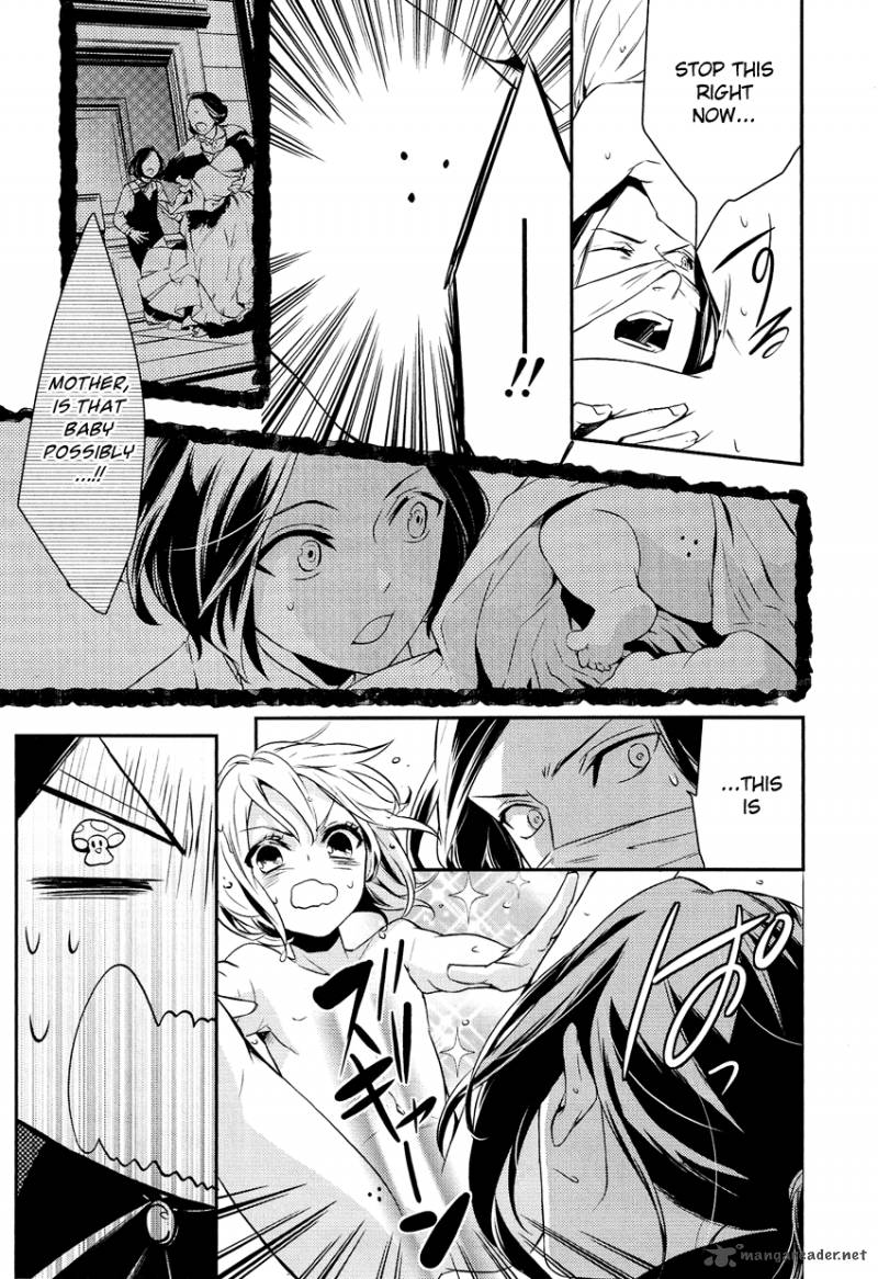Shounen Oujo Chapter 1 Page 25