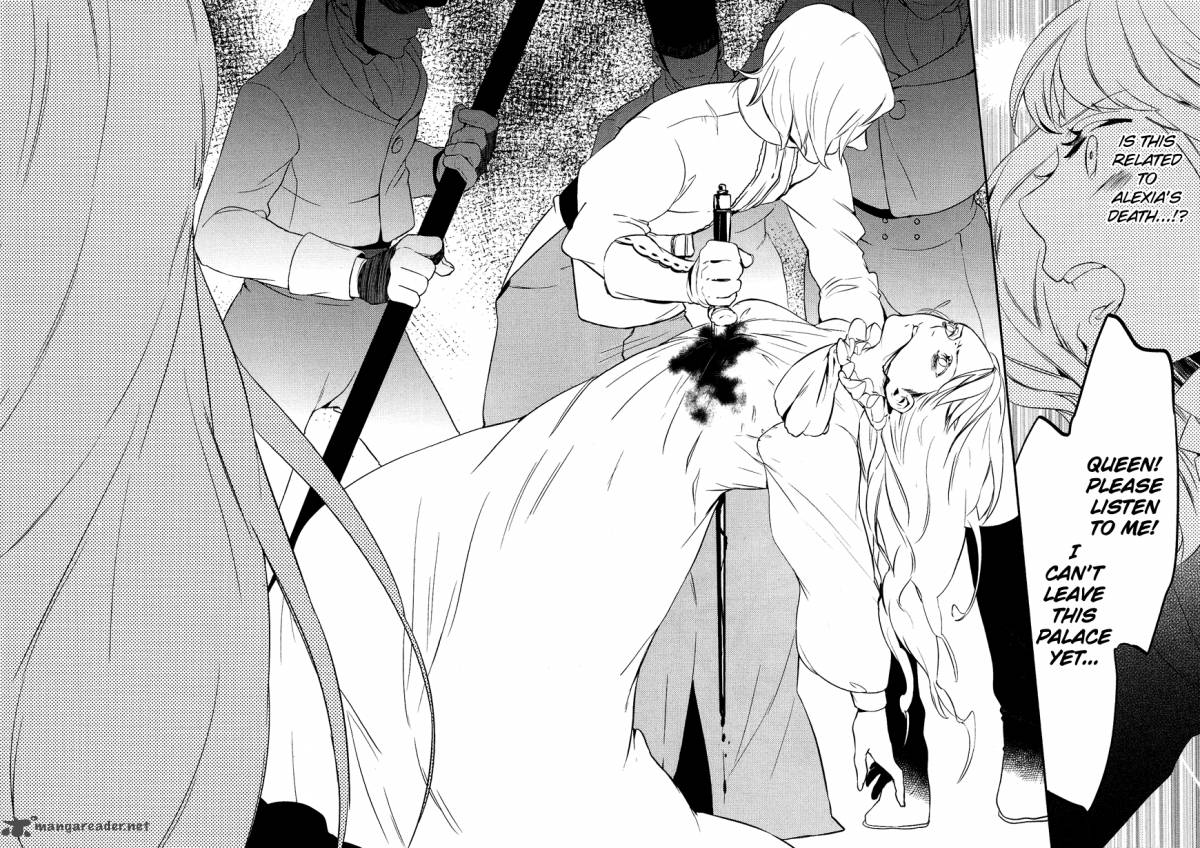 Shounen Oujo Chapter 10 Page 32