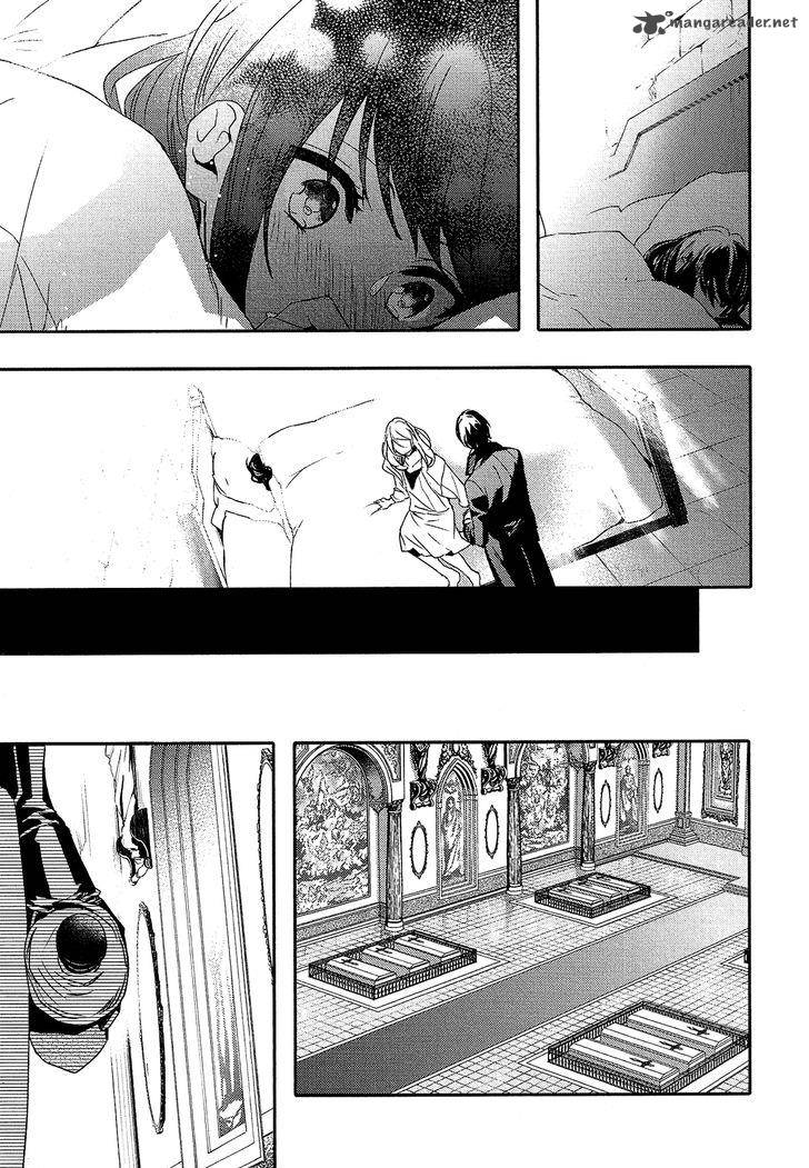 Shounen Oujo Chapter 26 Page 38