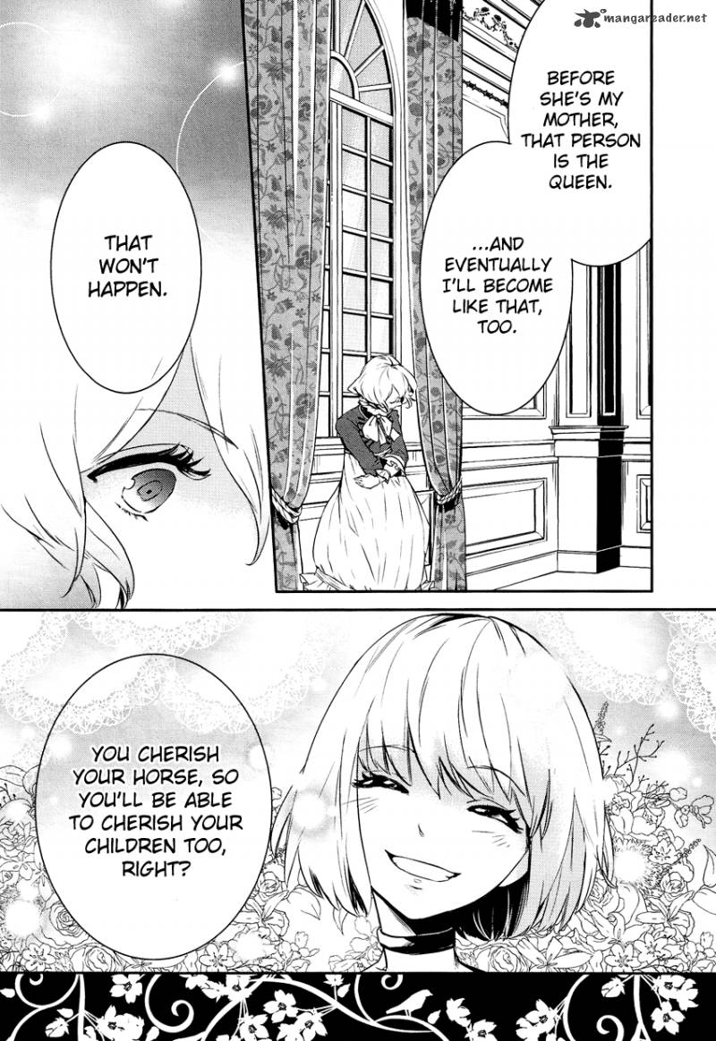 Shounen Oujo Chapter 3 Page 16