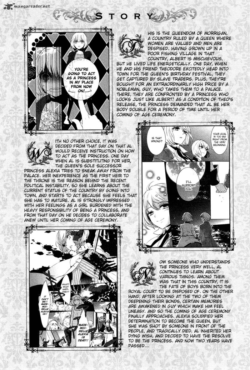 Shounen Oujo Chapter 8 Page 7