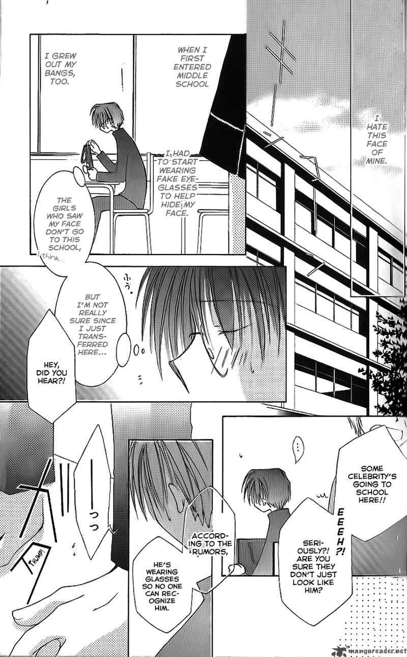 Shounen Shikaron Chapter 1 Page 10
