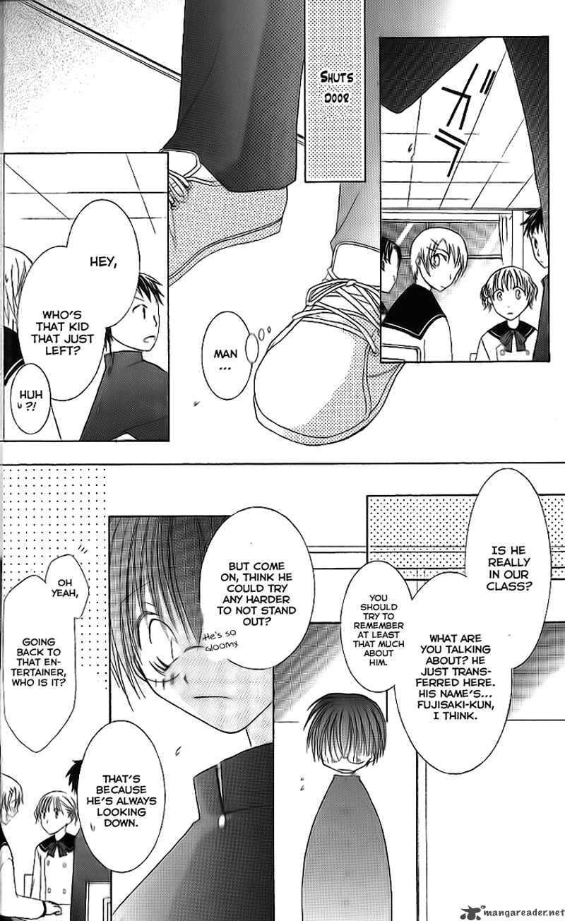 Shounen Shikaron Chapter 1 Page 11
