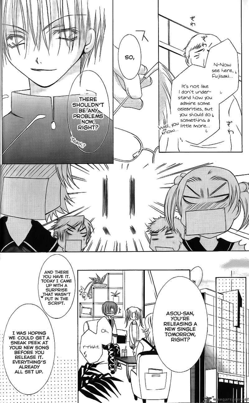 Shounen Shikaron Chapter 1 Page 37