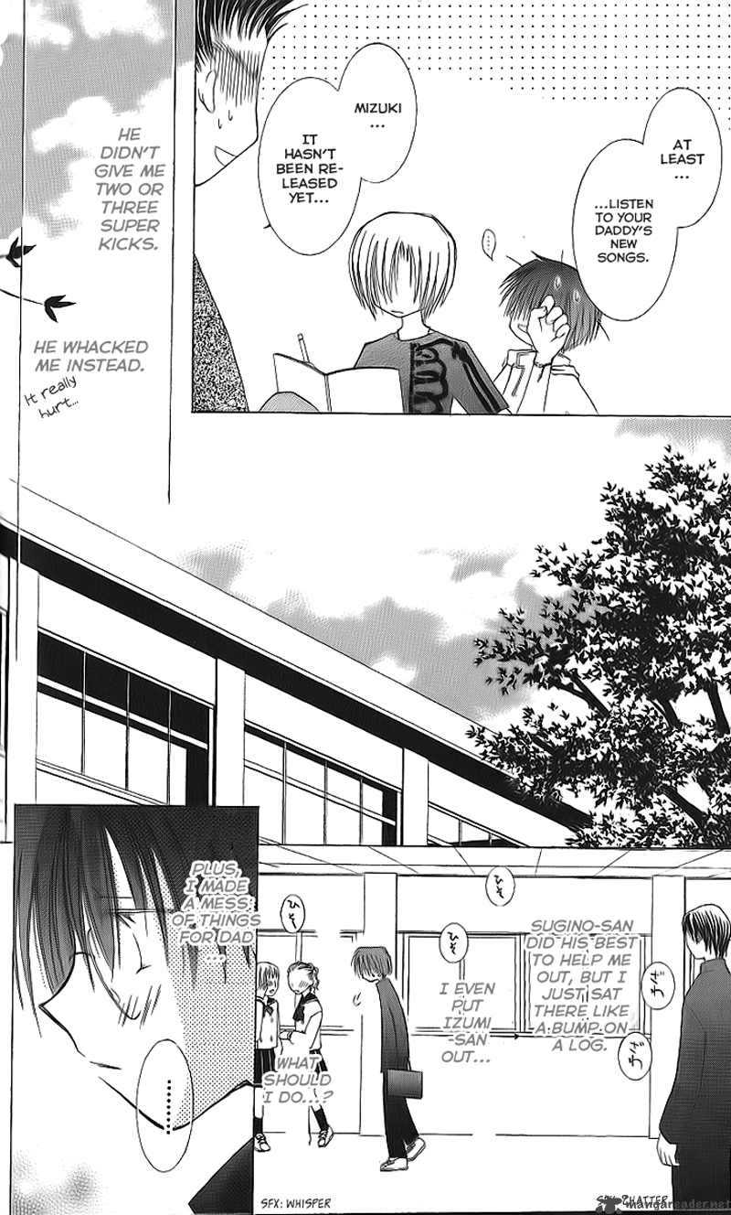 Shounen Shikaron Chapter 2 Page 10