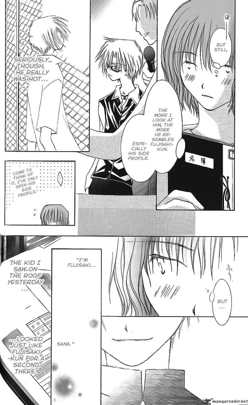 Shounen Shikaron Chapter 2 Page 14