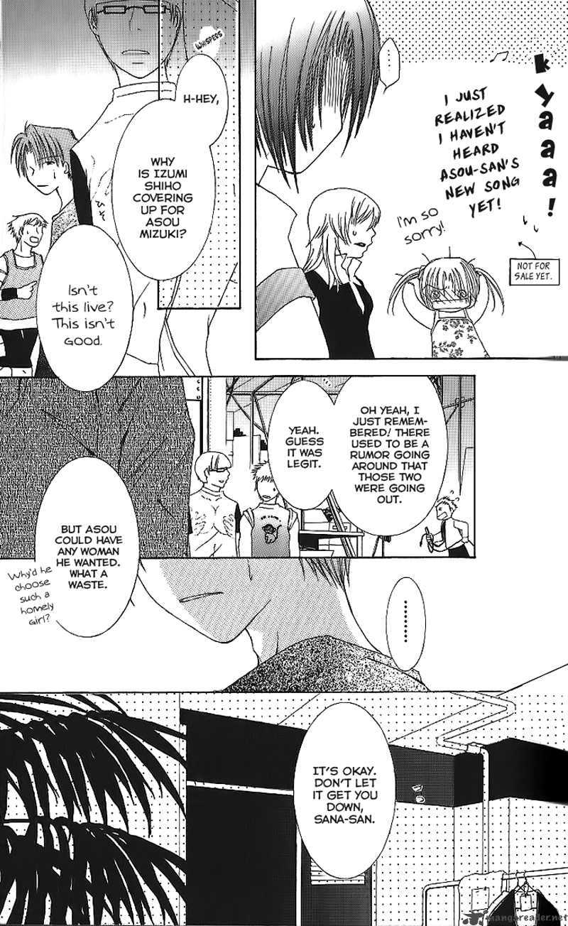 Shounen Shikaron Chapter 2 Page 5