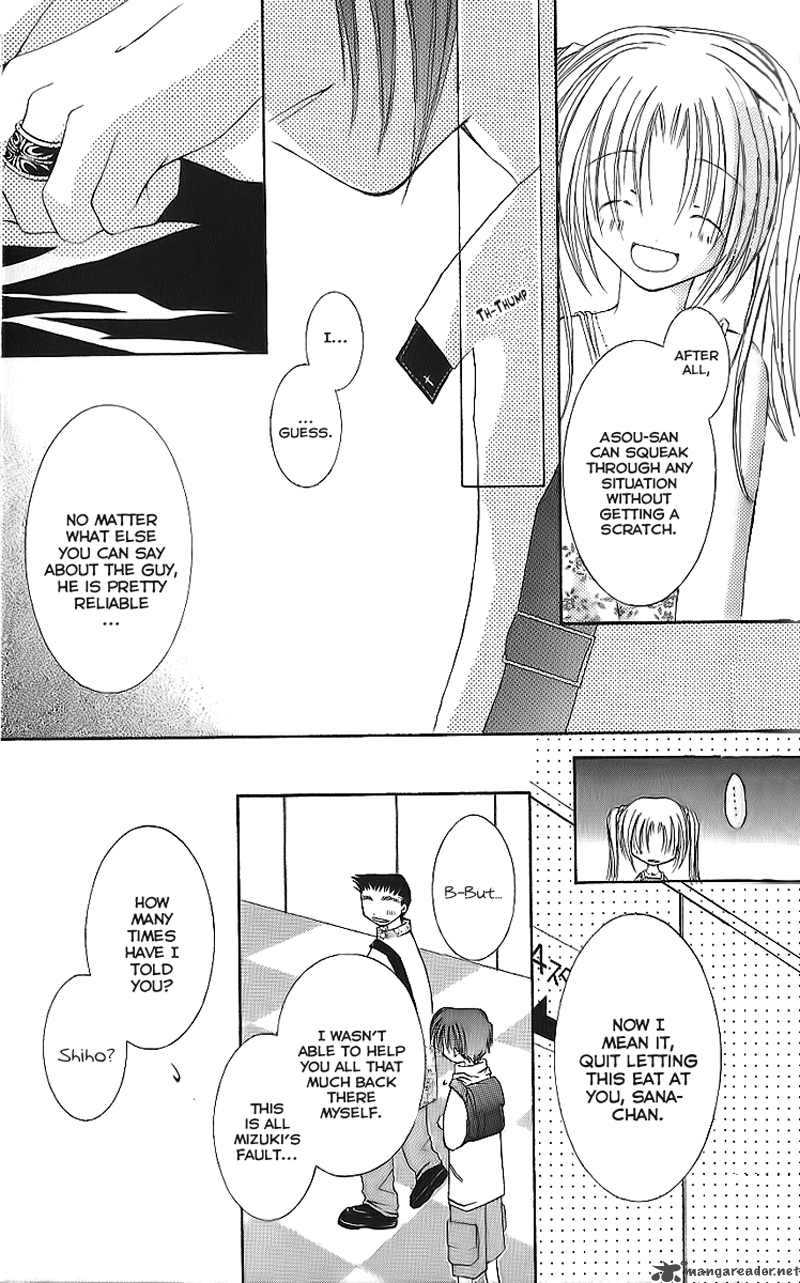 Shounen Shikaron Chapter 2 Page 7
