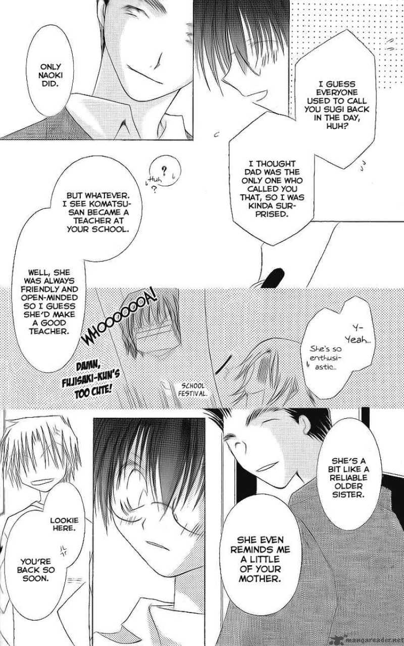 Shounen Shikaron Chapter 5 Page 10