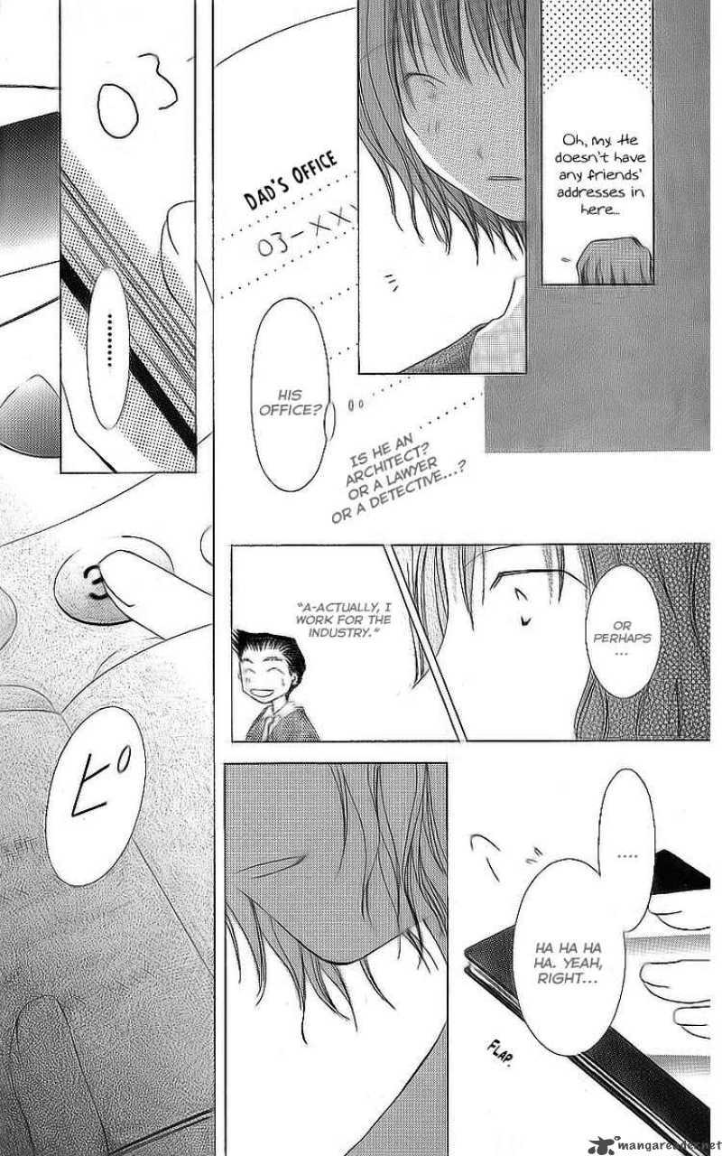 Shounen Shikaron Chapter 5 Page 22