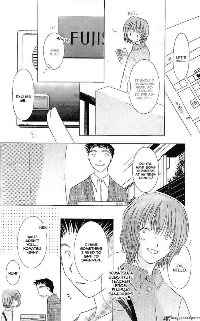 Shounen Shikaron Chapter 5 Page 6
