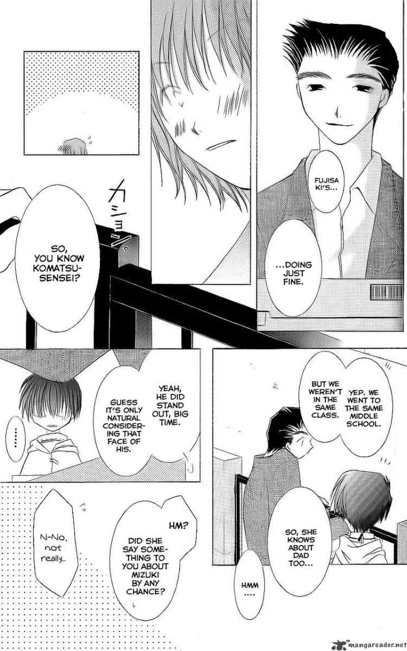 Shounen Shikaron Chapter 5 Page 9