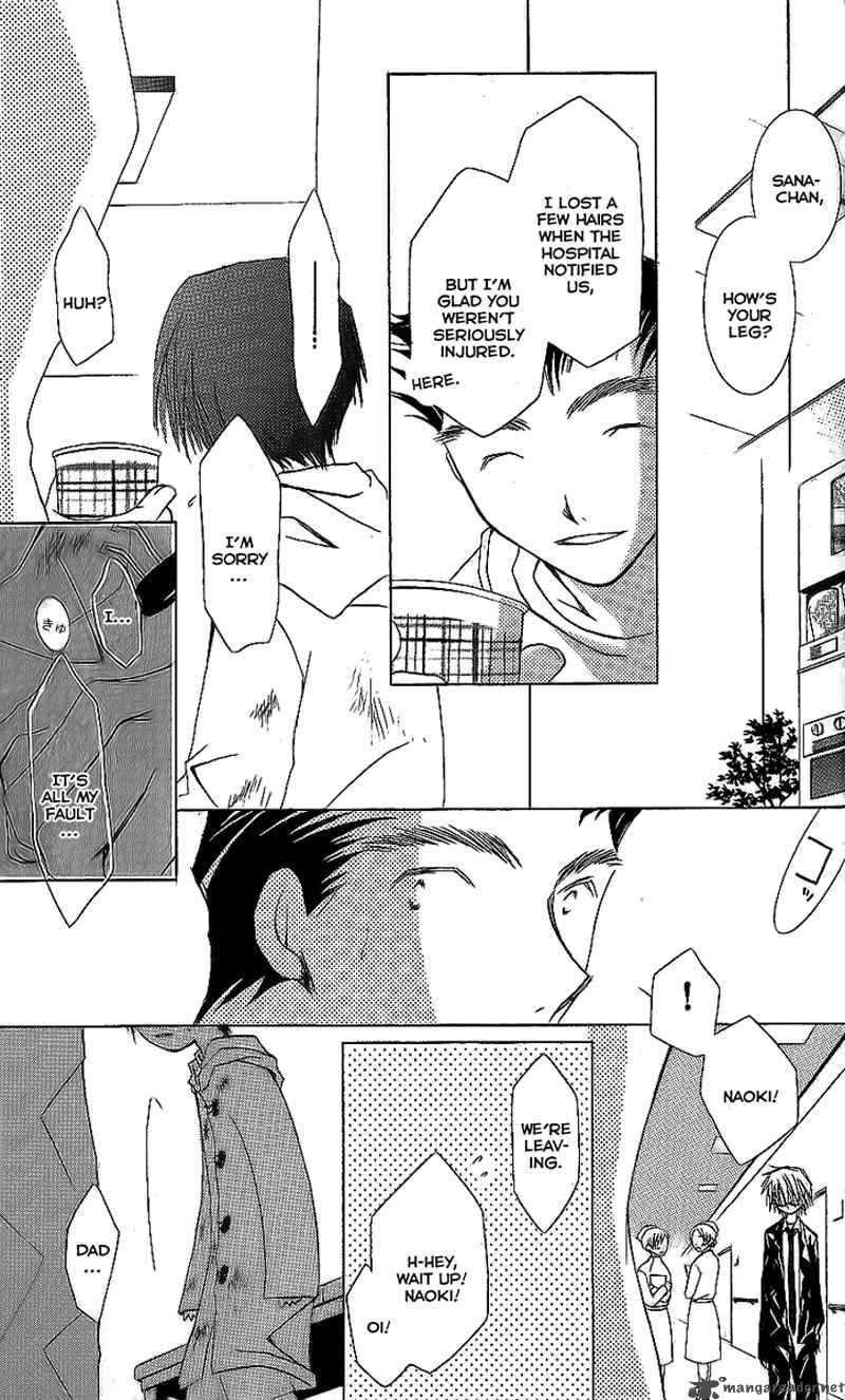 Shounen Shikaron Chapter 6 Page 14