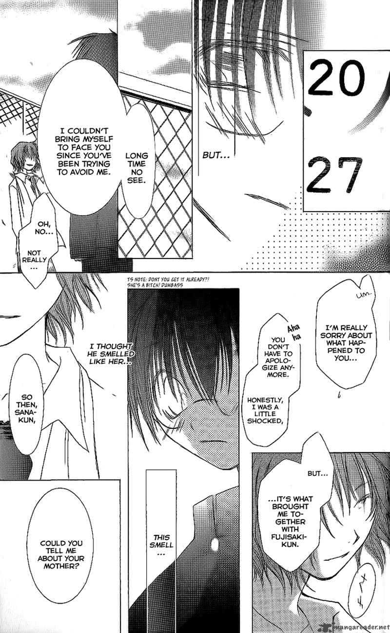 Shounen Shikaron Chapter 6 Page 20
