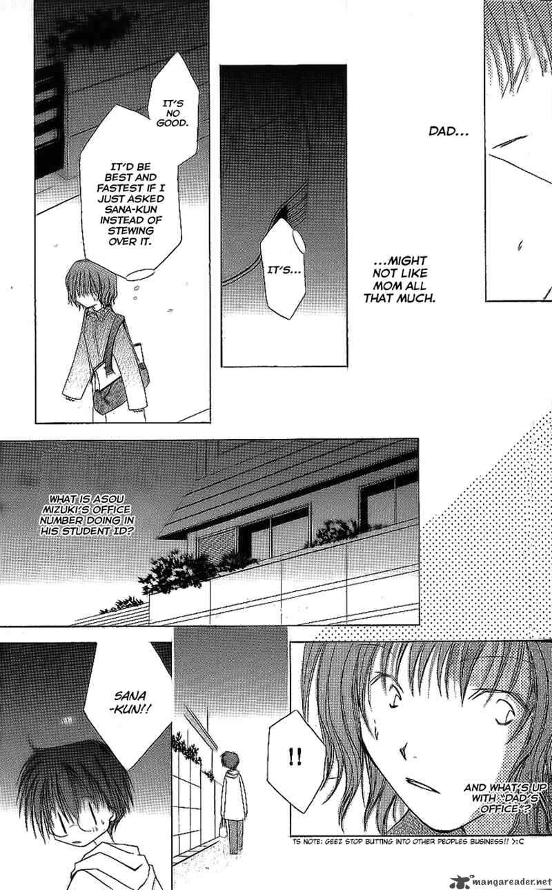 Shounen Shikaron Chapter 6 Page 4