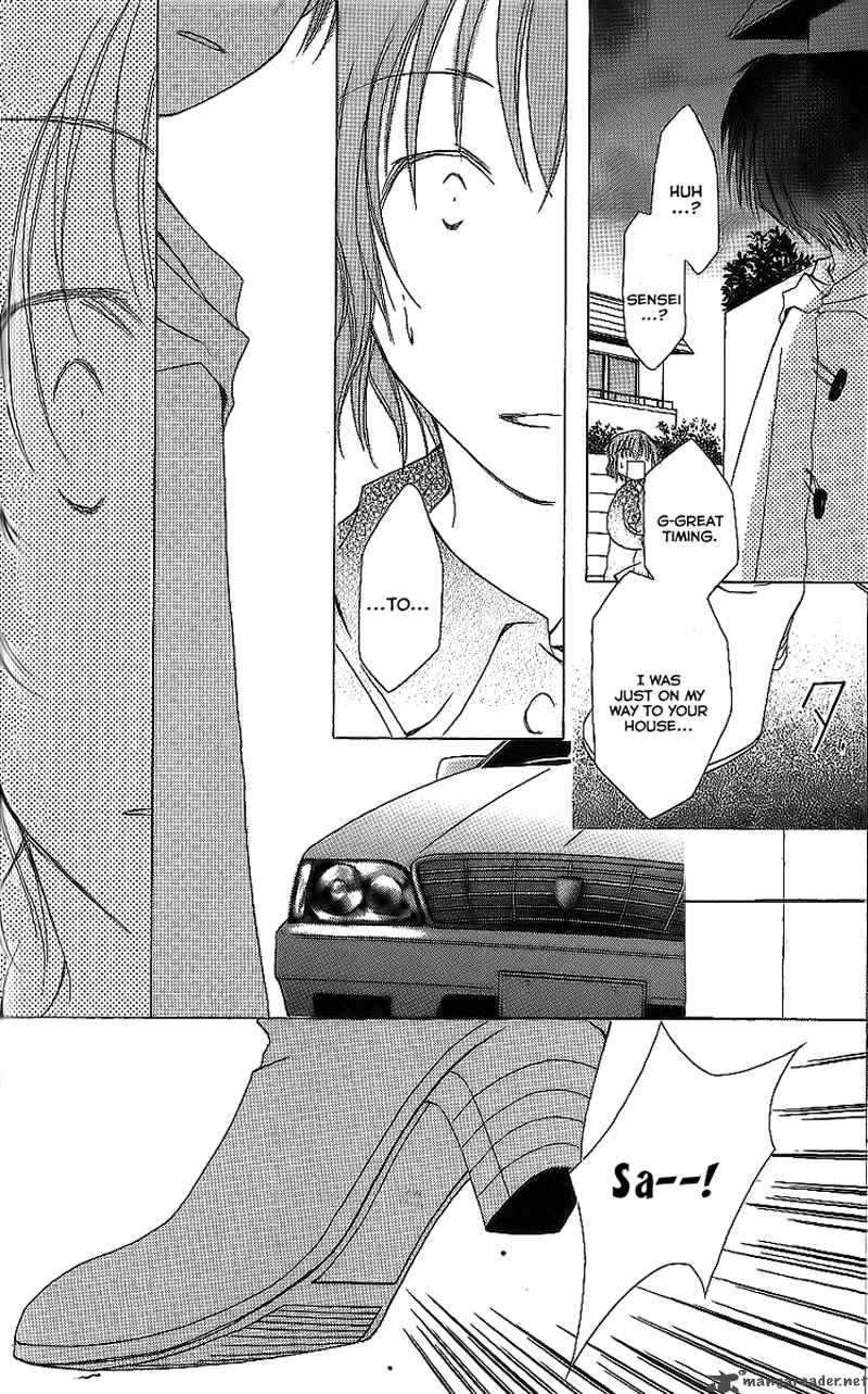 Shounen Shikaron Chapter 6 Page 5