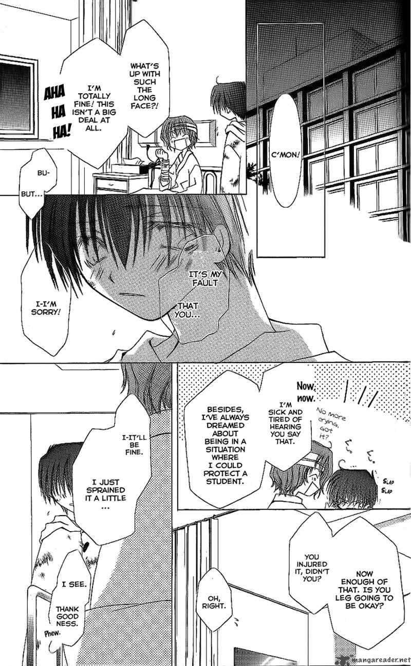Shounen Shikaron Chapter 6 Page 6