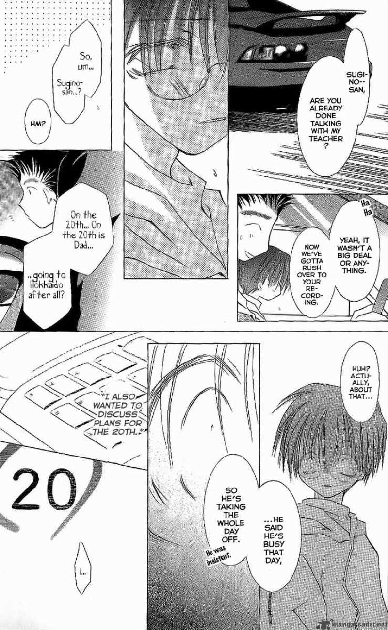 Shounen Shikaron Chapter 7 Page 10