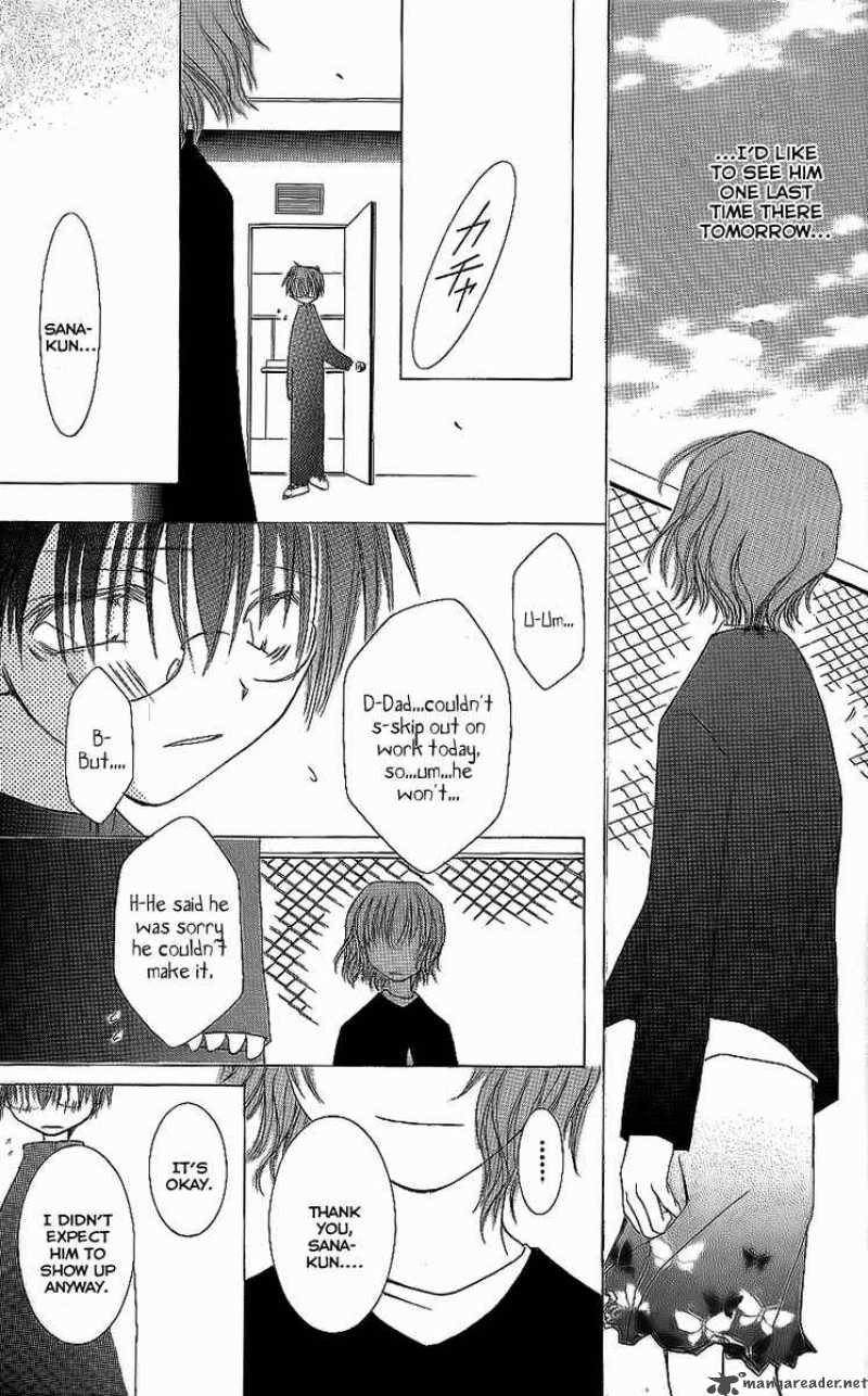Shounen Shikaron Chapter 7 Page 18