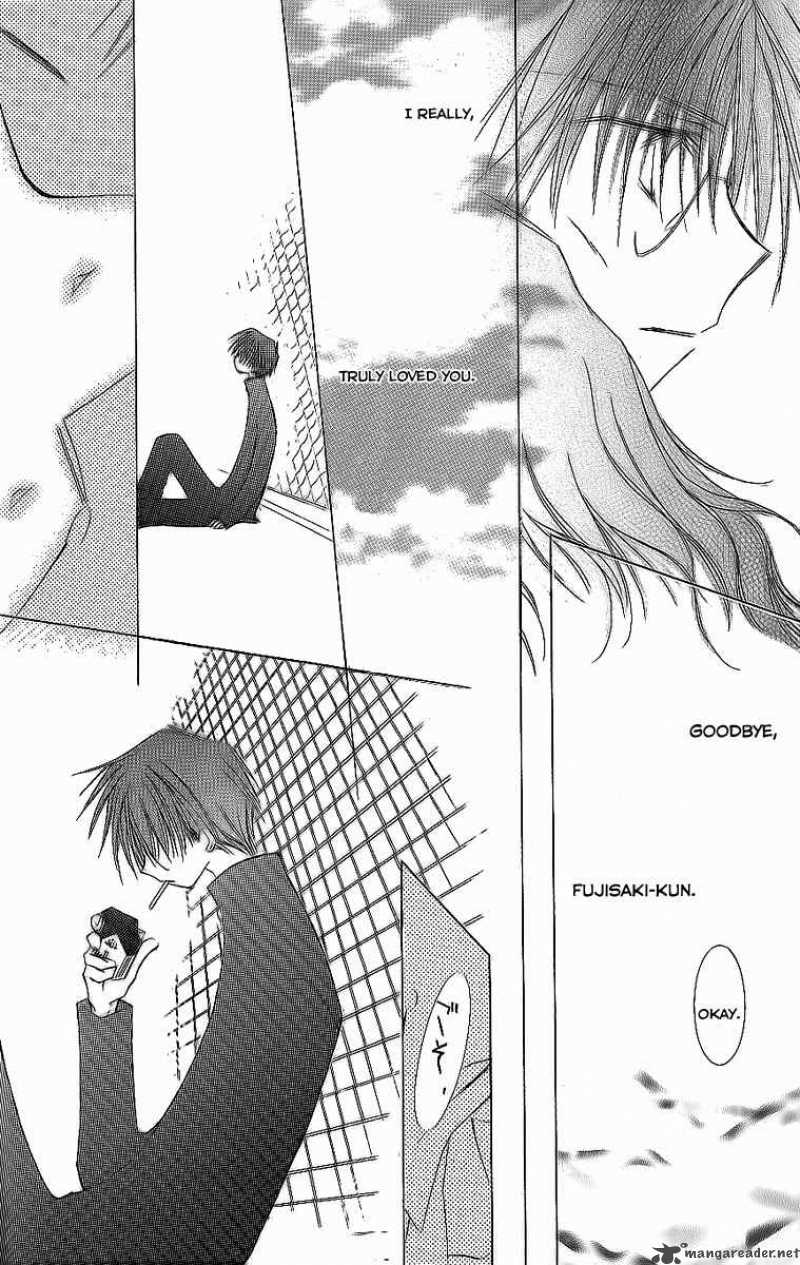 Shounen Shikaron Chapter 7 Page 21
