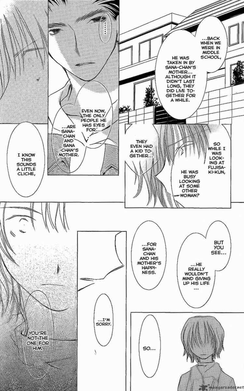 Shounen Shikaron Chapter 7 Page 9