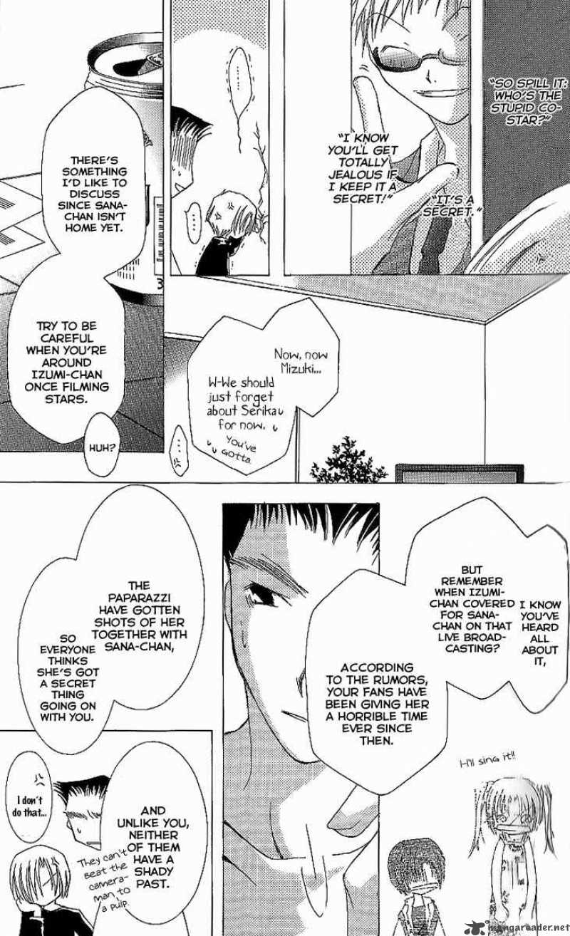 Shounen Shikaron Chapter 8 Page 28