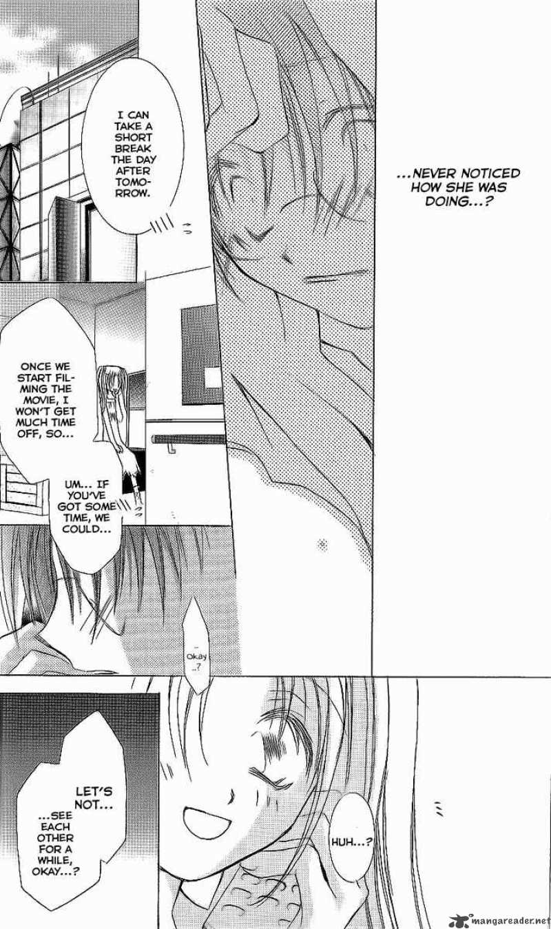 Shounen Shikaron Chapter 8 Page 31