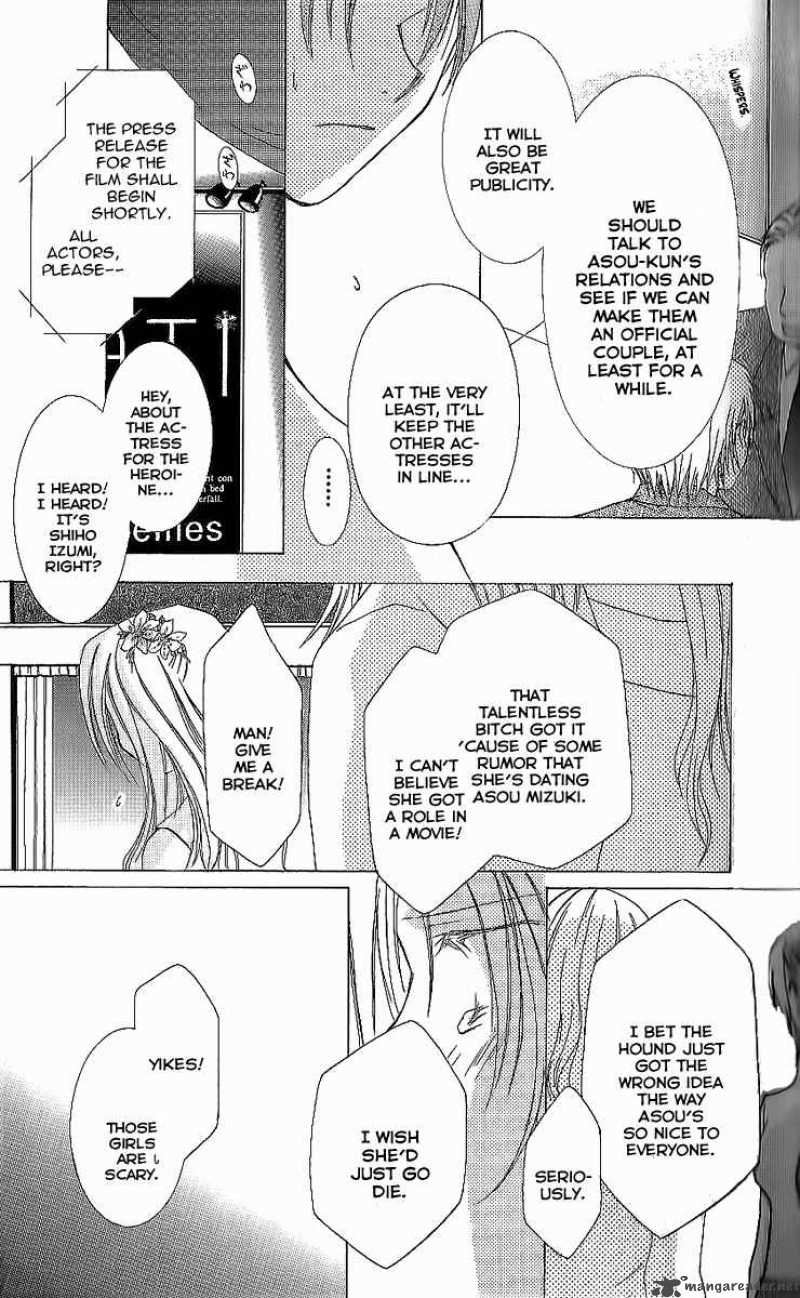 Shounen Shikaron Chapter 8 Page 36