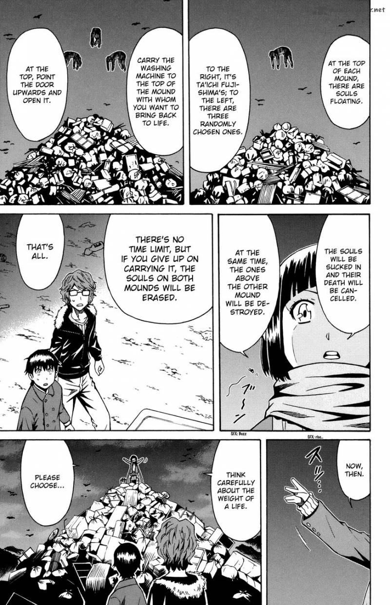 Shounen Y Chapter 6 Page 27