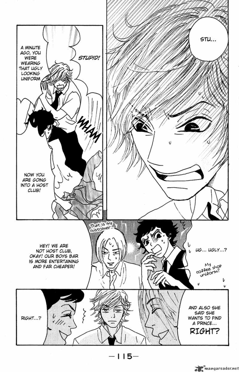 Shounenshoujo Romance Chapter 1 Page 112