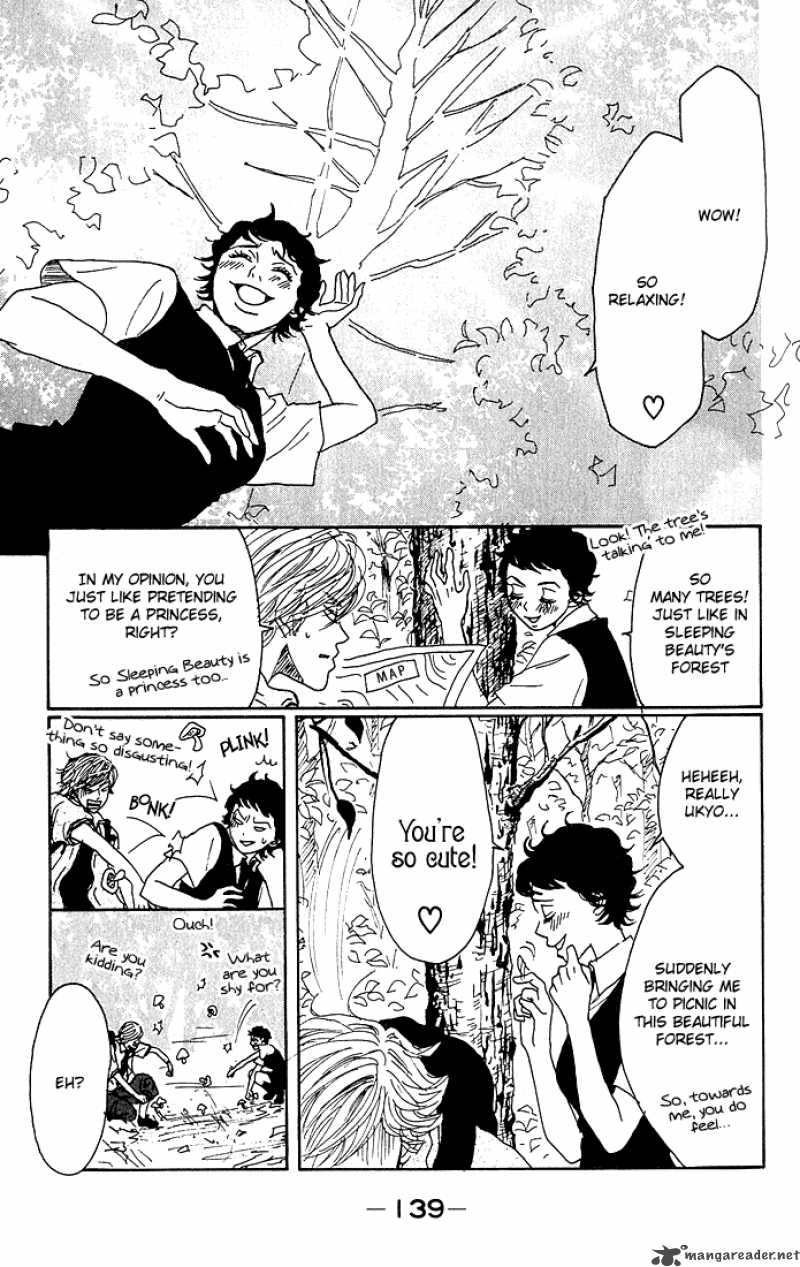 Shounenshoujo Romance Chapter 1 Page 136