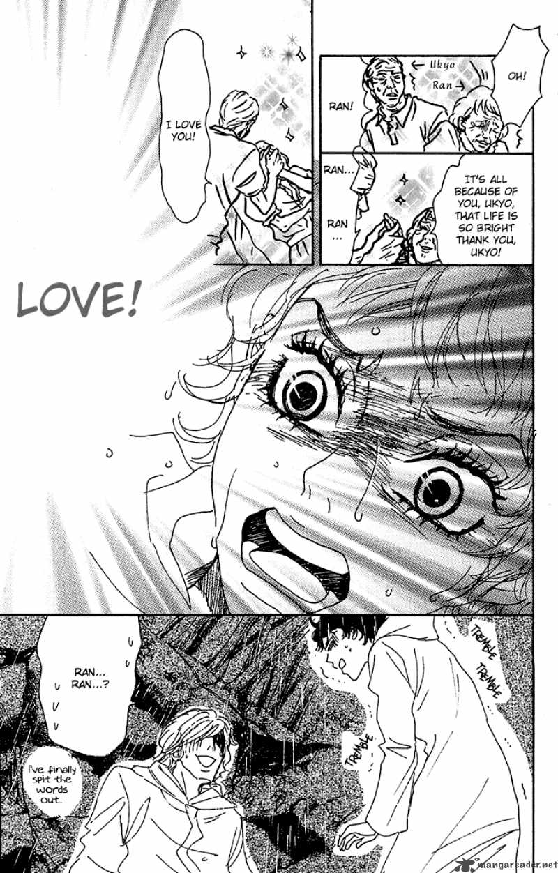 Shounenshoujo Romance Chapter 1 Page 162