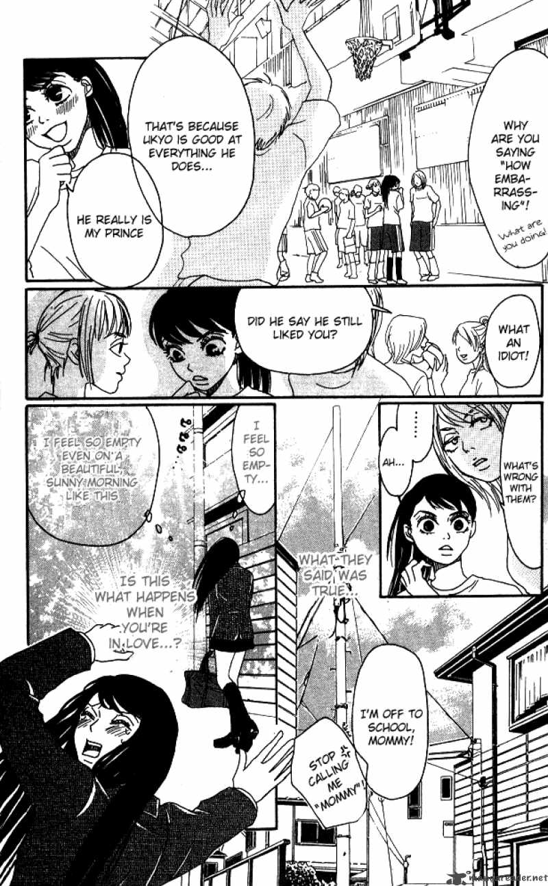 Shounenshoujo Romance Chapter 1 Page 18