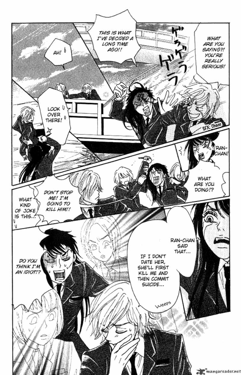 Shounenshoujo Romance Chapter 1 Page 37