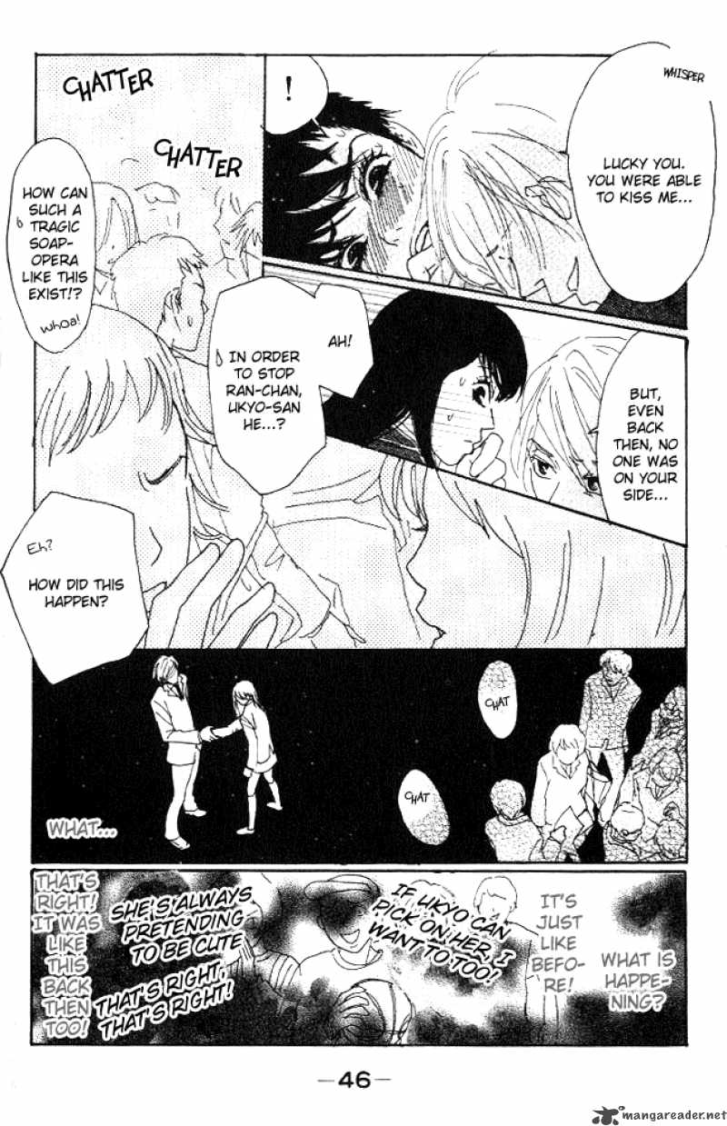 Shounenshoujo Romance Chapter 1 Page 42