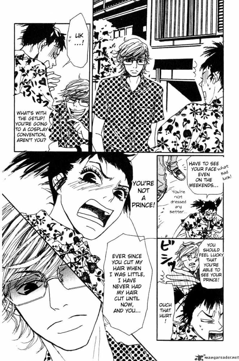 Shounenshoujo Romance Chapter 1 Page 52