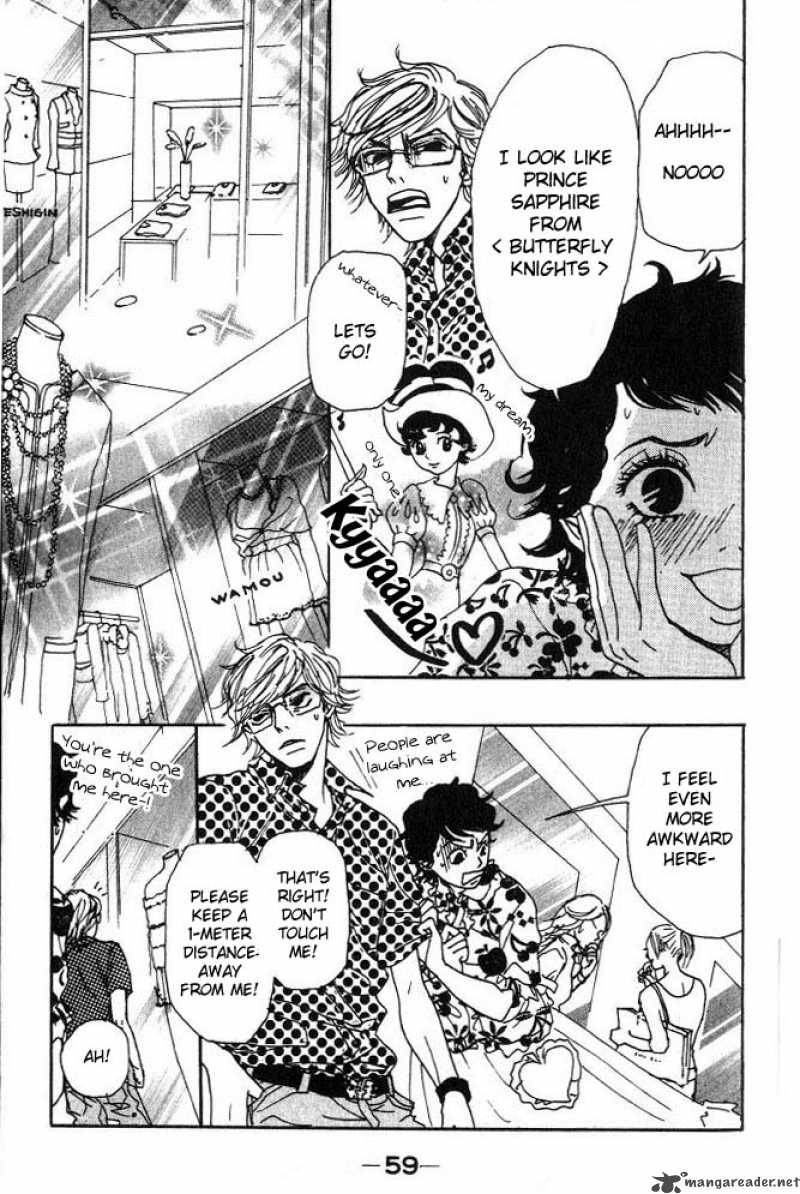 Shounenshoujo Romance Chapter 1 Page 56