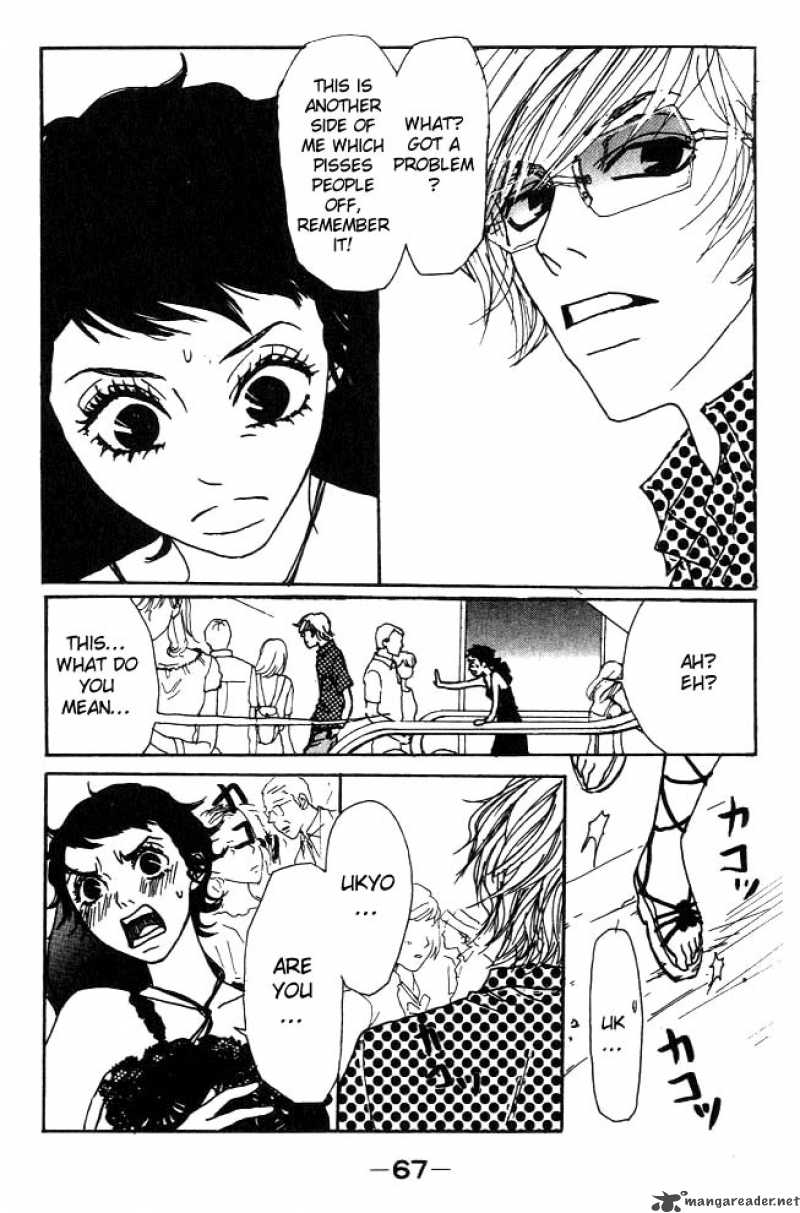 Shounenshoujo Romance Chapter 1 Page 64