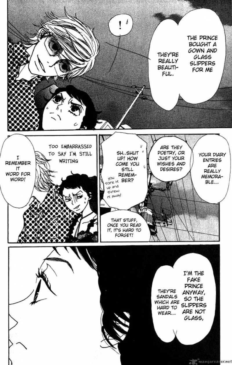 Shounenshoujo Romance Chapter 1 Page 69