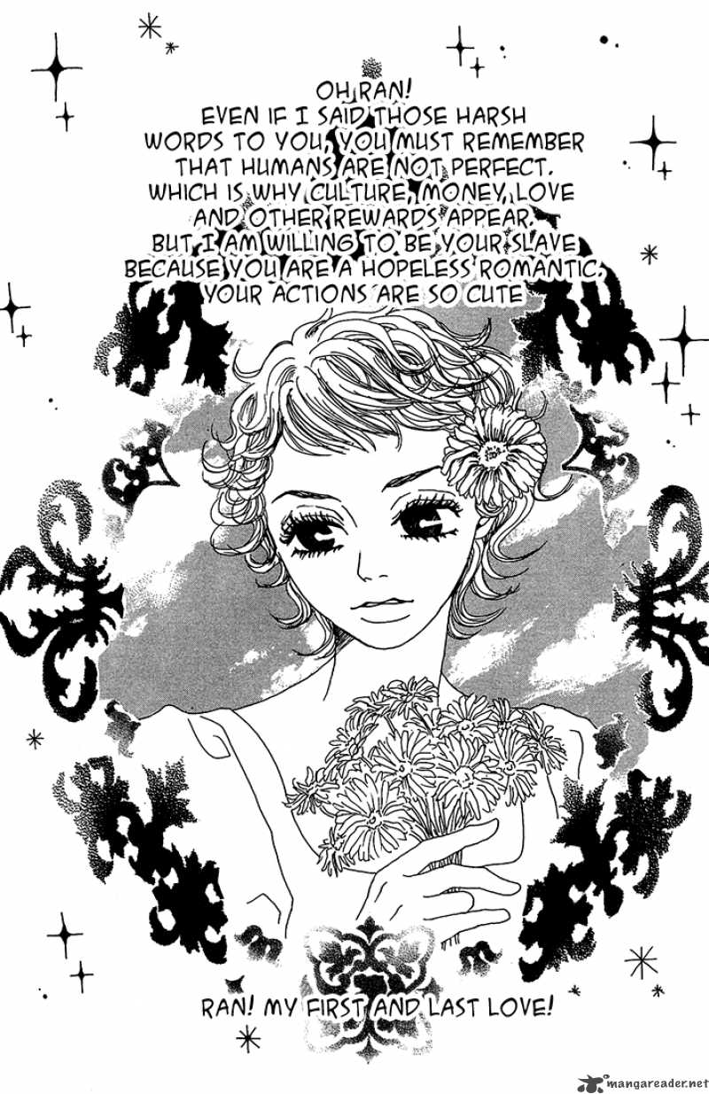 Shounenshoujo Romance Chapter 1 Page 90