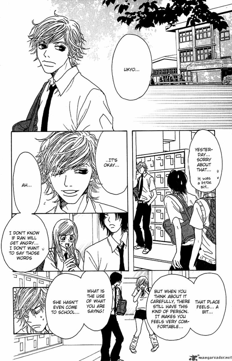 Shounenshoujo Romance Chapter 1 Page 95