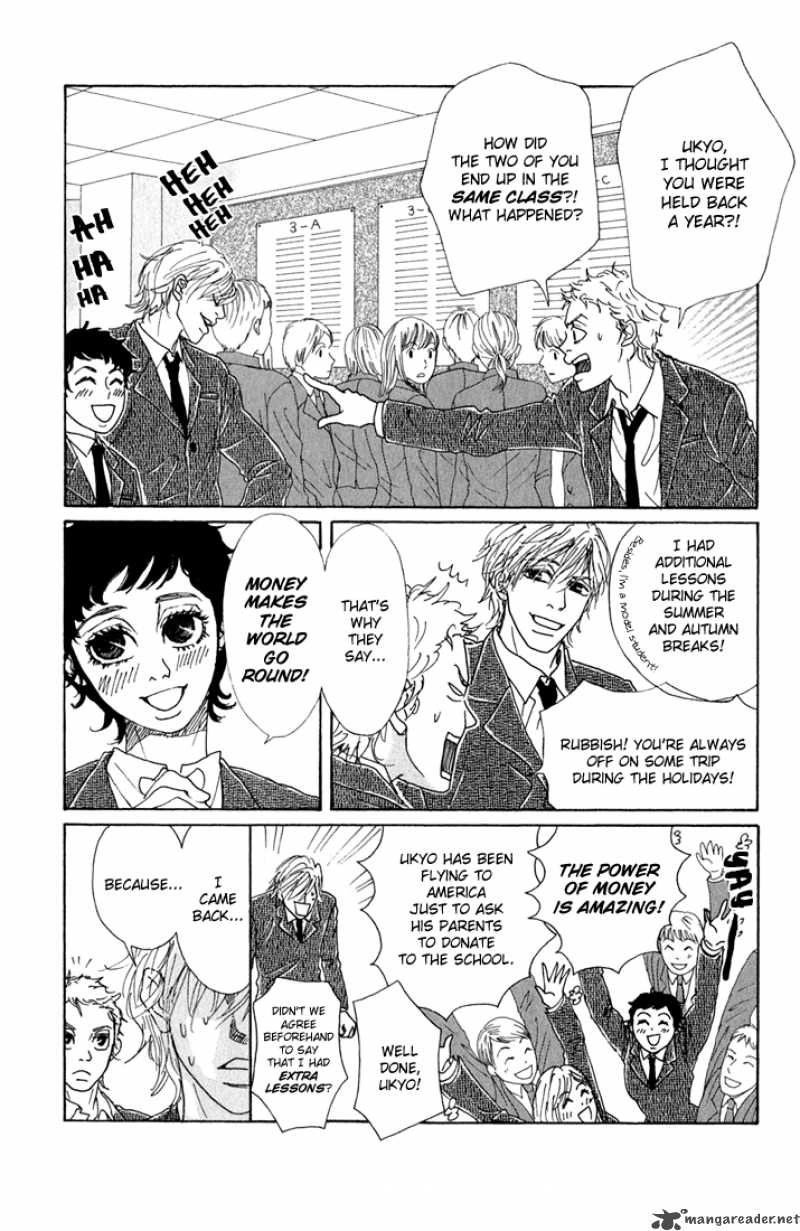Shounenshoujo Romance Chapter 10 Page 4