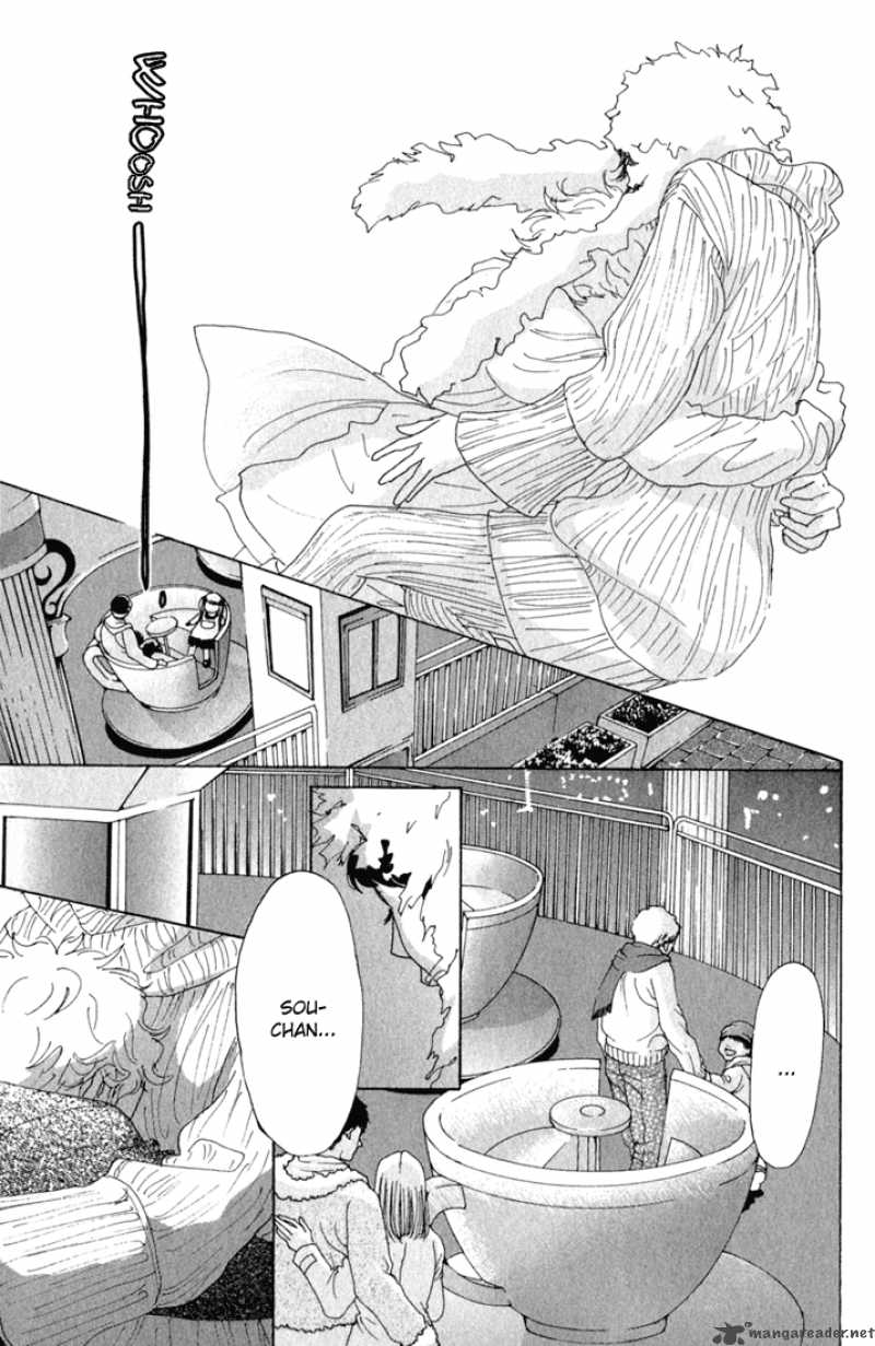 Shounenshoujo Romance Chapter 10 Page 42