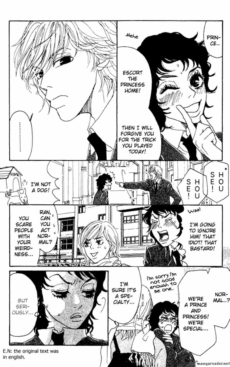 Shounenshoujo Romance Chapter 5 Page 13